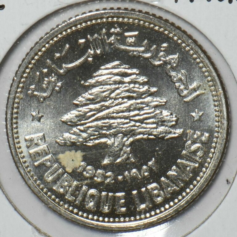 Read more about the article Lebanon 1952 50 Piastres 295512 combine shipping