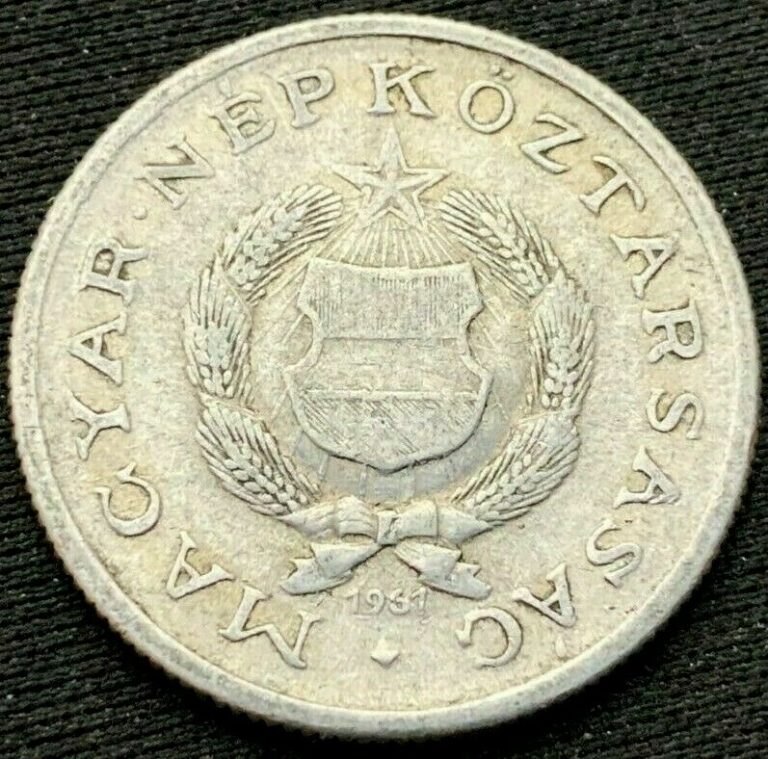 Read more about the article Hungary 1967   One 1 Forint F+     Aluminum Coin    #K409