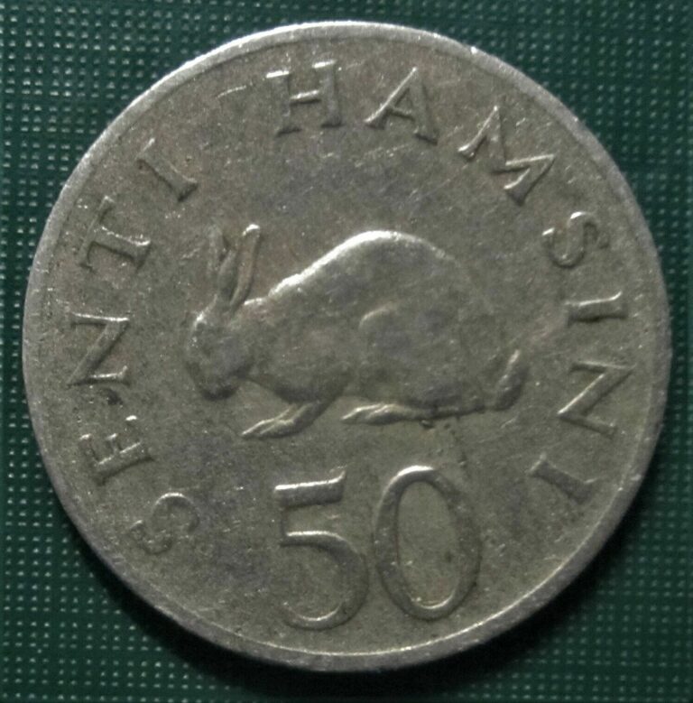 Read more about the article TANZANIA 1966 Fifty Senti Hamsini 5 0 Cent Rabbit or Hare 1 Coin LOW SHIPA 1