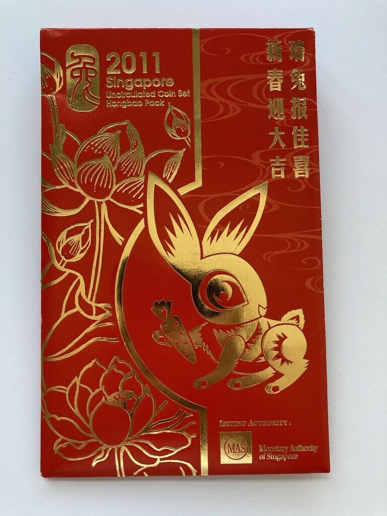Read more about the article 2011 Singapore Uncirculated Coin Set Hongbao Pack SingaporeMint Coins Rare