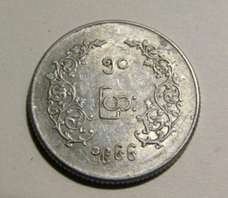 Read more about the article Myanmar Burma 1966 50 Pyas Coin