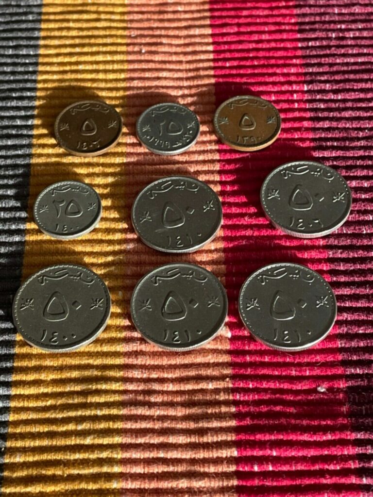 Read more about the article 9 COINS OF OMAN