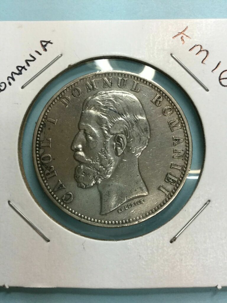 Read more about the article Romania – 5 Lei – 1881 – SILVER CROWN