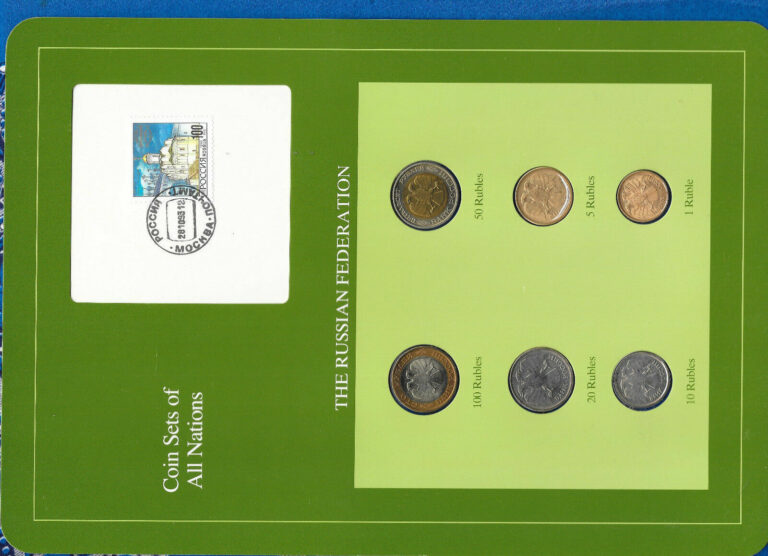 Read more about the article Coin Sets of All Nations Russian Federation All 1992 ММД UNC But 100 Rubles SP