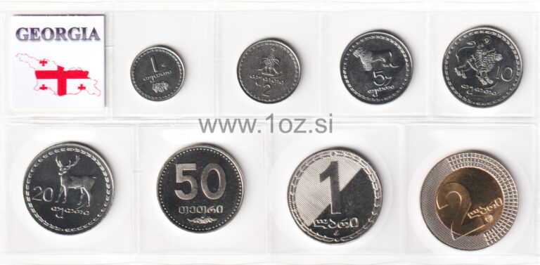 Read more about the article GEORGIA SET 1993 / 2006 – 8 coins ( 1  2  5  10  20  50 TETRI + 1  2 LARI ) UNC