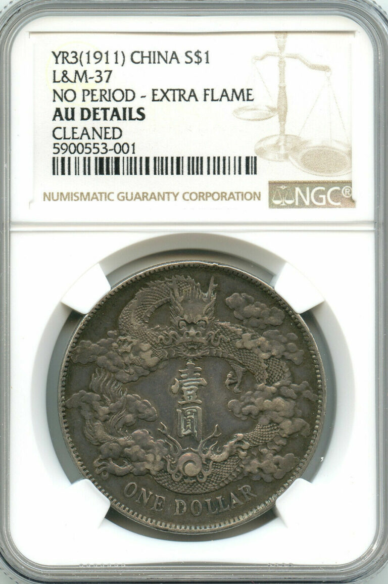 Read more about the article China 1911   Empire Silver Dragon Dollar  Yuan  LandM-37 NGC AU details