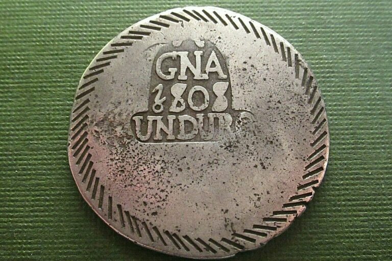Read more about the article 1808 Spain UN DURO (5 Pesetas)  KM#10  .917 SILVER