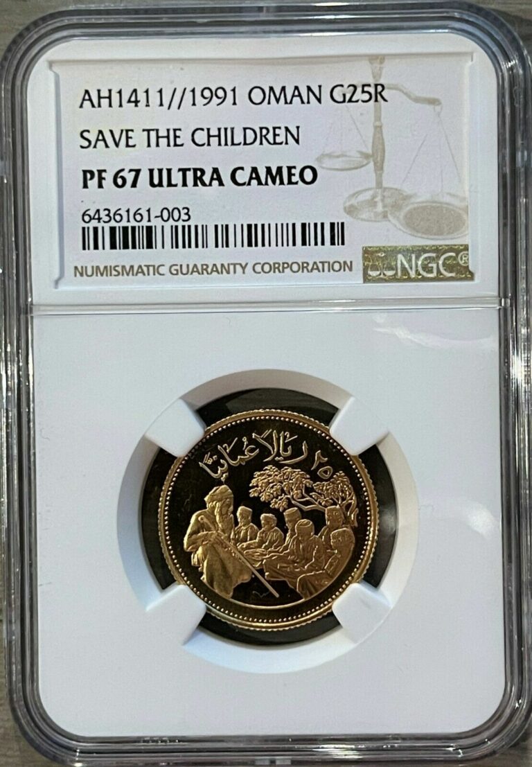 Read more about the article AH 1411// 1991 GOLD OMAN 25 RIALS “SAVE THE CHILDREN” FUND COIN NGC PROOF 67 UC