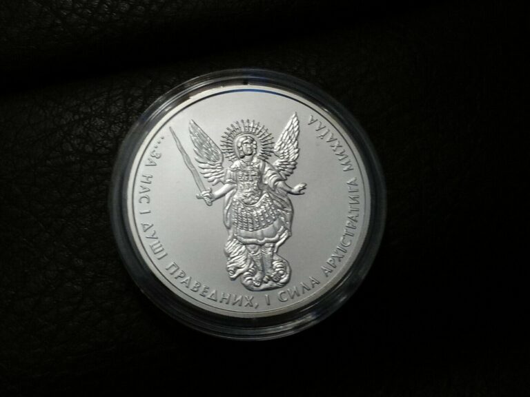 Read more about the article 2016 Ukraine Archangel Michael Coin 1 oz Silver .9999 in capsule from Mint Box