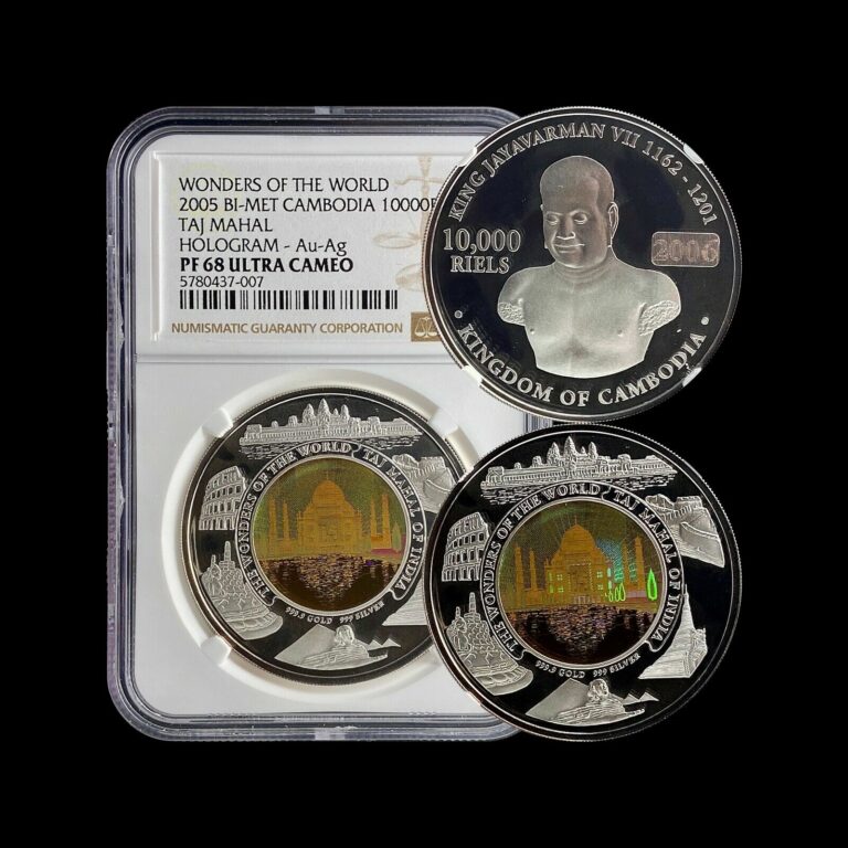 Read more about the article CAMBODIA. 10000 Riels  2005  Gold – NGC PF68 – Taj Mahal Hologram RARE