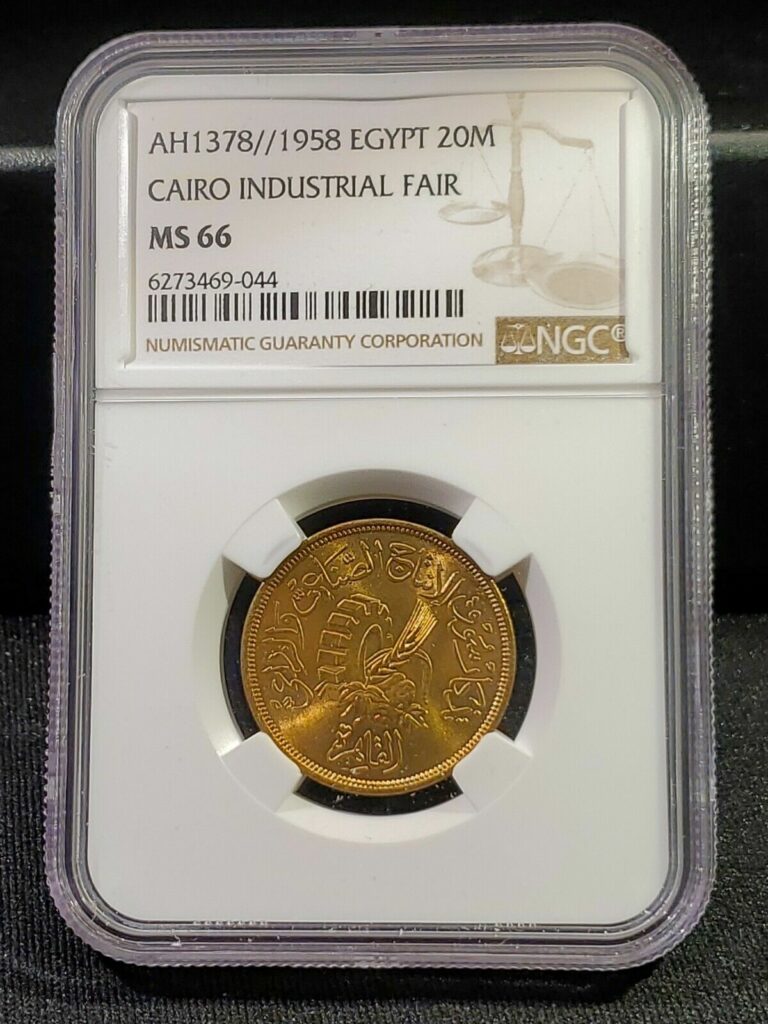 Read more about the article AH1378//1958 EGYPT 20 MILLEMES – Cairo Industrial Fair – NGC MS 66