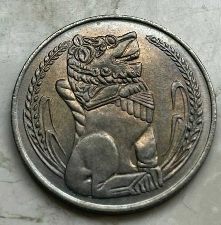 Read more about the article 1967 Singapore 1 One Dollar – Lion