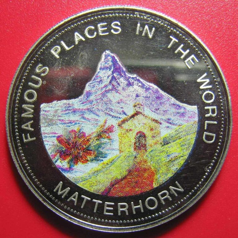 Read more about the article 1994 UGANDA 1000 SHILLINGS MATTERHORN MOUNTAIN FLOWER COLOR PROOF-LIKE no silver