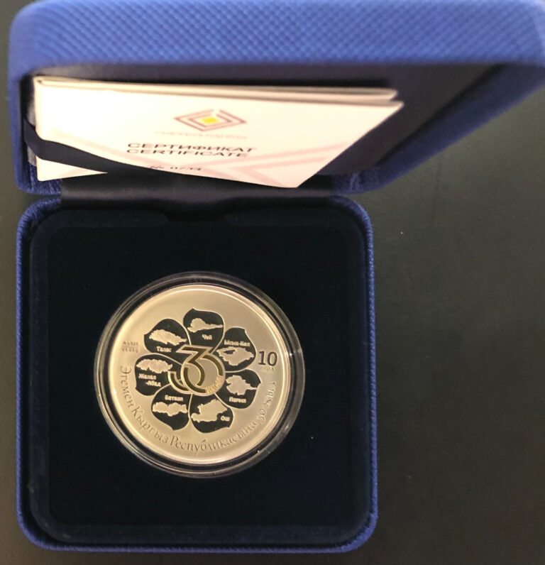 Read more about the article Kyrgyzstan Silver Coin 10 som 2021 30 Years Anniversary of the Independence+Cert