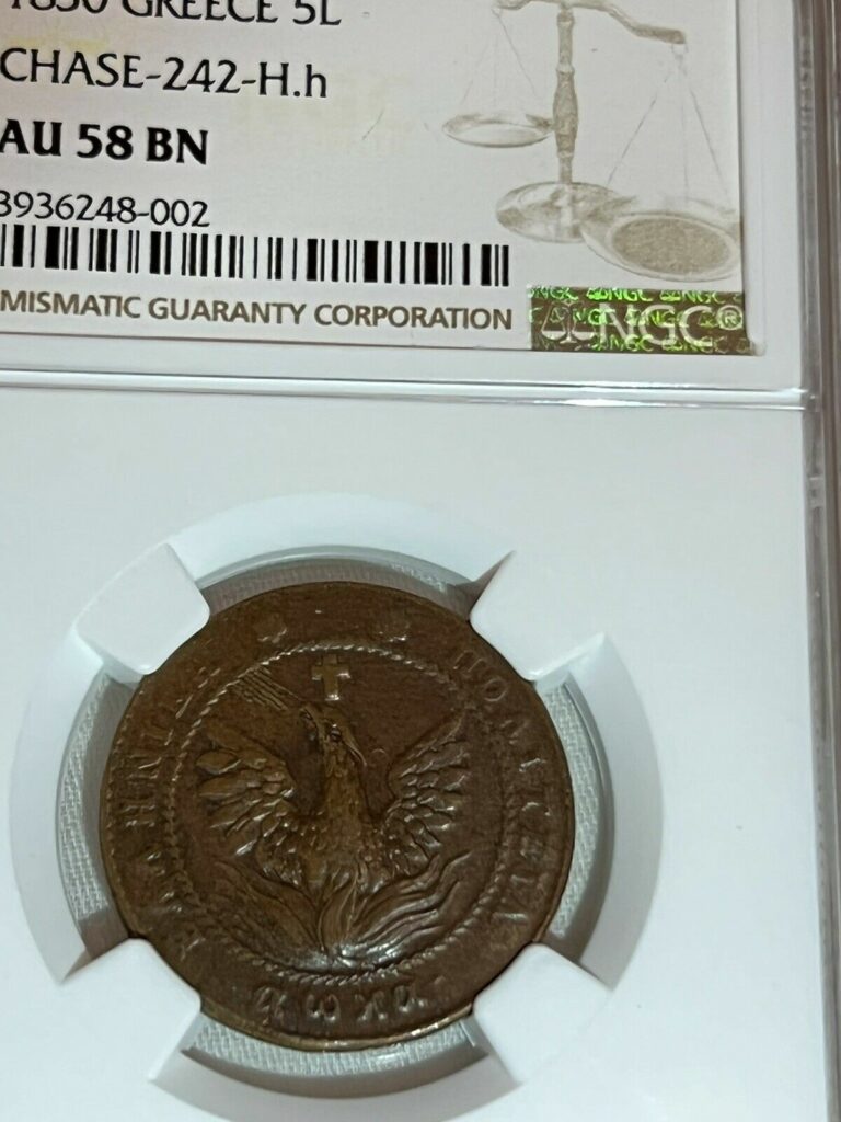 Read more about the article Greece 1830 5 Lepta NGC AU58BN