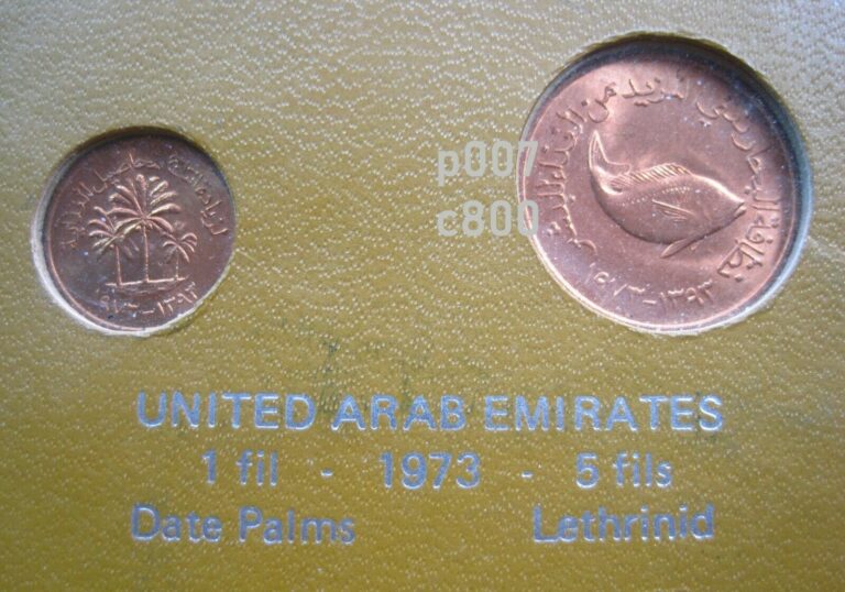 Read more about the article FAO United Arab Emirates 1 5 Fils 1973 UAE Food Agriculture UN Unc 0708# Coin