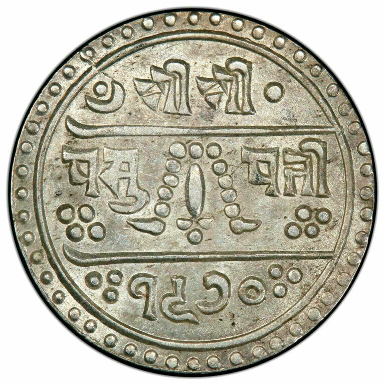 Read more about the article NEPAL 1913 SILVER Coin 1/2 MOHAR VS1970 PCGS AU 55