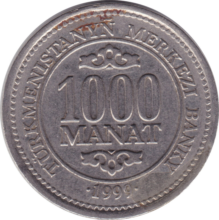 Read more about the article Coin of Turkmenistan in denominations of 1000  manats released in 1999