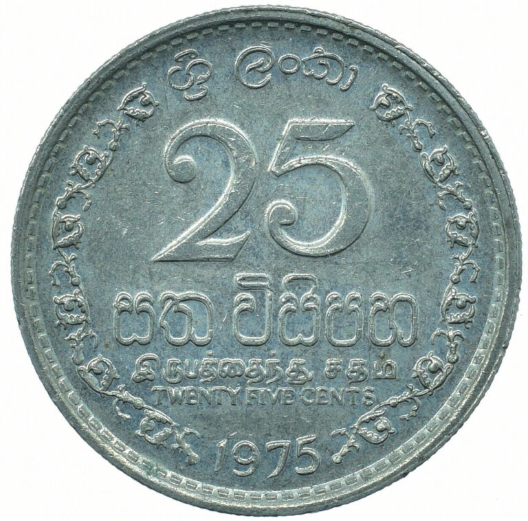 Read more about the article COIN / SRI LANKA / 25 CENTS 1975 BEAUTIFUL COLLECTIBLE   #WT29015