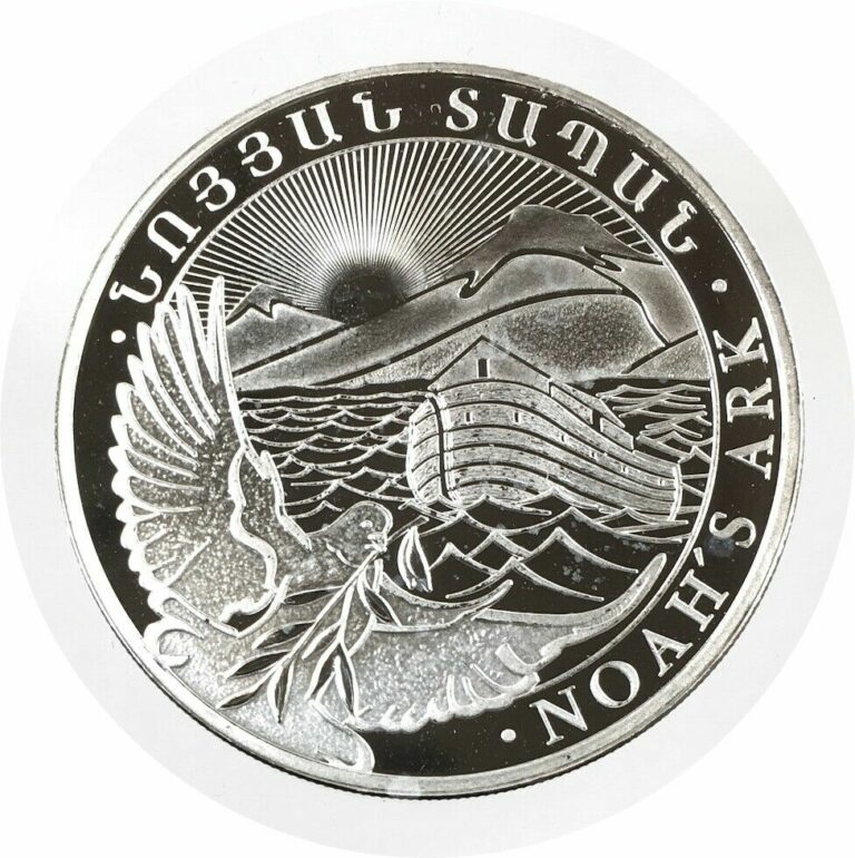 Read more about the article 2012 Armenia 500 dram Noah’s Ark Fabulous 15 Fab15 Privy Mark BU Silver Coin