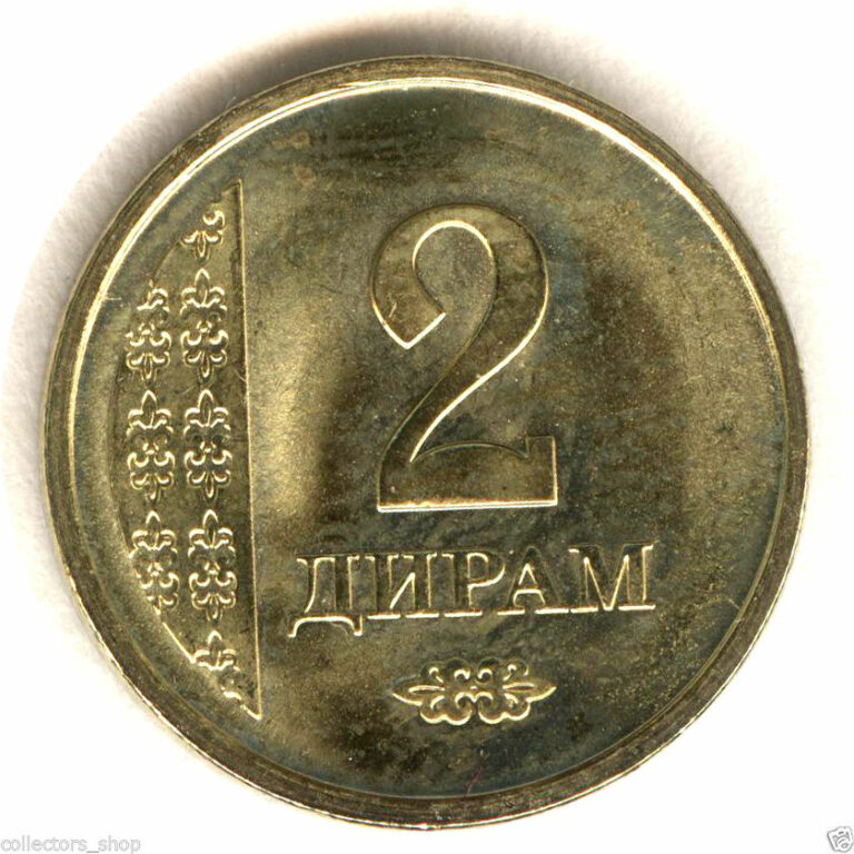 Read more about the article TAJIKISTAN: RARE NEW 2 Diram coin 2011/2013 SMALL denomination UNC UNLISTED