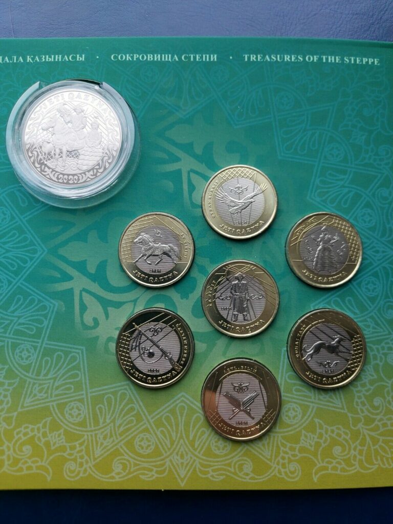 Read more about the article KAZAKHSTAN Set of coins 100 200 tenge 2020.Treasures of the steppe( set 8 coins