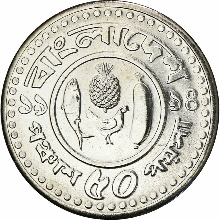 Read more about the article [#384906] Coin  Bangladesh  50 Poisha  1994  MS(64)  Steel  KM:13