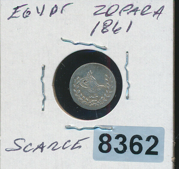 Read more about the article EGYPT – 1861 SILVER 20 PARA – SMALL COIN – SCARCE – #8362