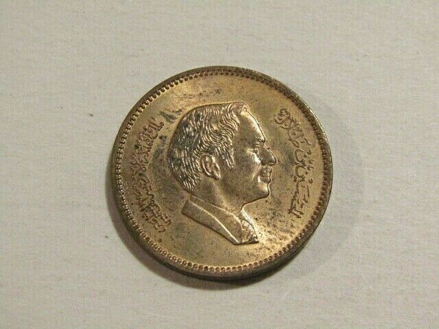 Read more about the article Jordan 1978 5 Fils Bronze unc Coin