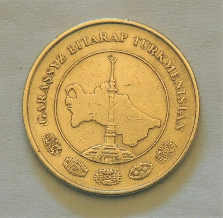 Read more about the article Turkmenistan 50 Tenge  Tenne Coin  2009 Good Condition