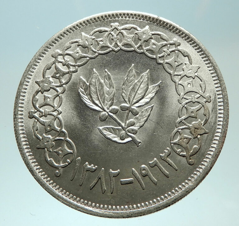 Read more about the article 1963 1382 AH YEMEN Arab Republic Leafy Branch Genuine Silver Rial Coin i76874