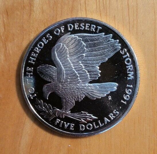 Read more about the article 1991 REPUBLIC OF MARSHALL ISLANDS $5 COMMEMORATIVE COIN- Heroes of Desert Storm