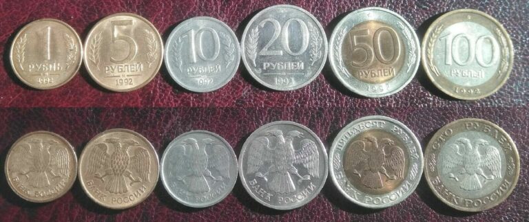 Read more about the article 6 pcs. Full set of Russian coins of the sample of 1992. 1-5-10-20-50-100 rubles.