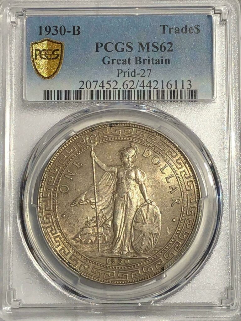 Read more about the article Chinese 1930-B Great Britain Trade Silver Dollar PCGS MS-62