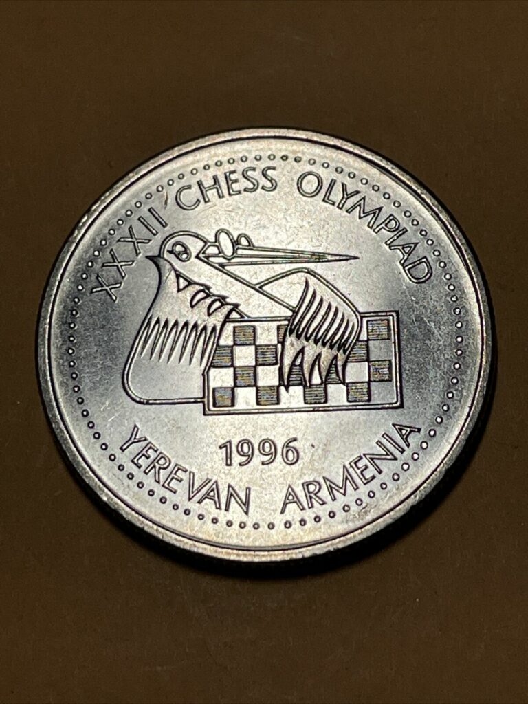 Read more about the article Armenia 100 Drams Unc Commemorative Coin – Chess Dated 1996