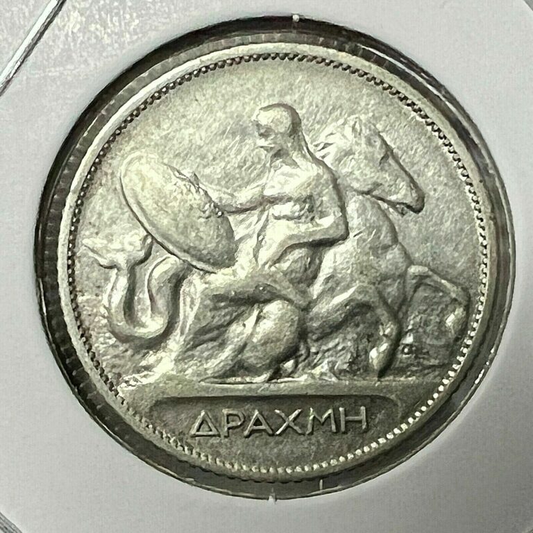 Read more about the article 1911 GREECE SILVER 1 DRACHMA NICE COIN