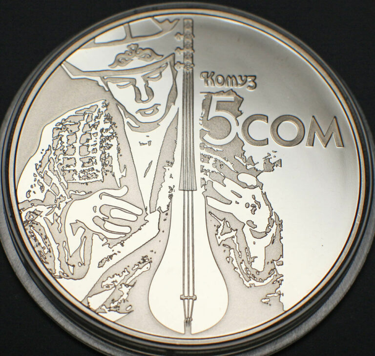 Read more about the article KYRGYZSTAN: 2012 Melchior coin 5 Som KOMUZ Musical instruments MUSIC BU