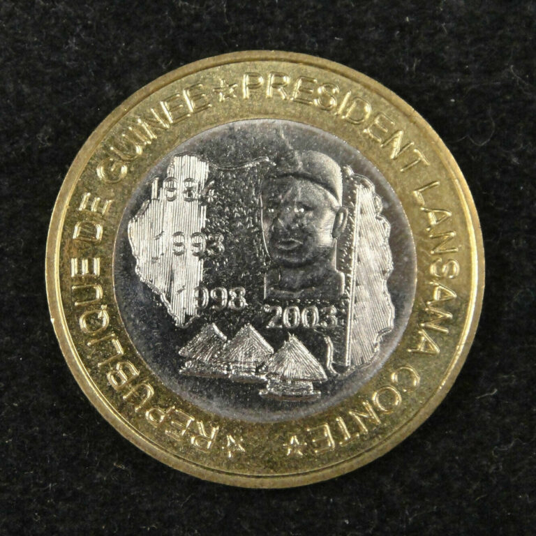 Read more about the article West Africa Guinea – Bissau Coin 6000 CFA 4 Africa 2004 UNC