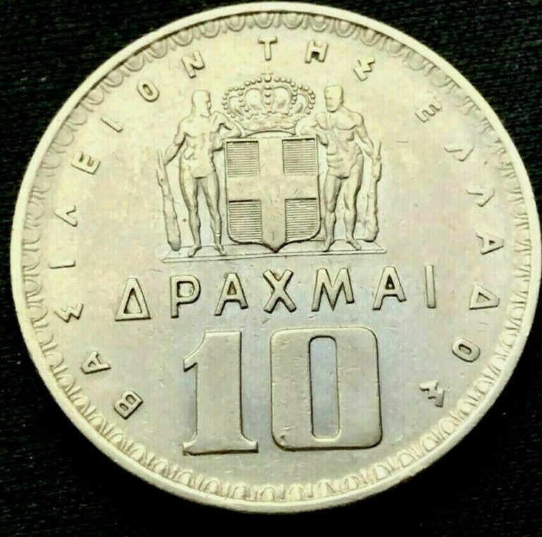 Read more about the article 1959 Greece 10 Drachmai XF AU Coin    Nickel     #B278