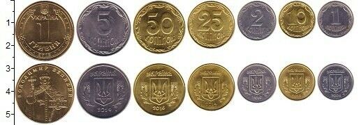 Read more about the article 1991-2000’ Set Of 7 pcs Ukrainian Money Coins Hryvnya  Kopecks Ukraine 🇺🇦