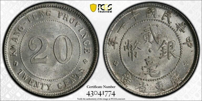 Read more about the article (1922) 十一 China Kwangtung Twenty (20) Cents PCGS MS 63 Witter Coin