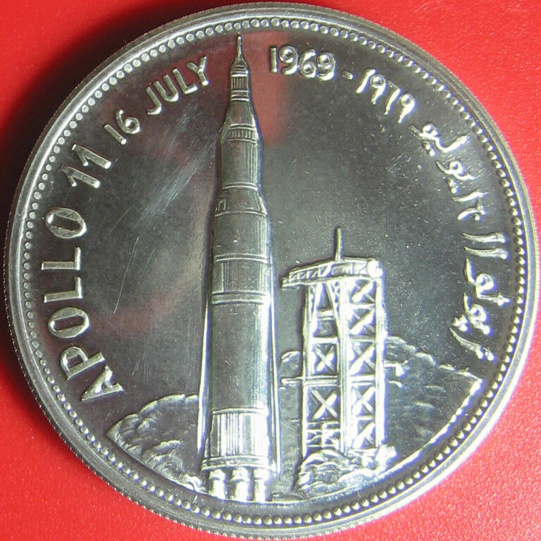 Read more about the article 1969 YEMEN 2 RIYALS SILVER SHUTTLE APOLLO 11 NASA CAPE KENNEDY SPACE CENTER RARE