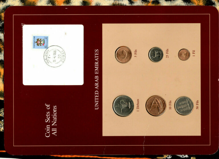 Read more about the article Coin Sets of All Nations UAE United Arab Emirates UNC 1975-1984 1 Fil 1975