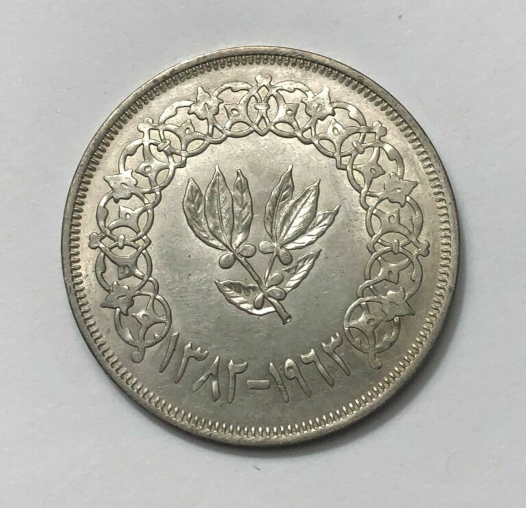 Read more about the article 1963  YEMEN    RIYAL    *  AU/UNC  *  Silver