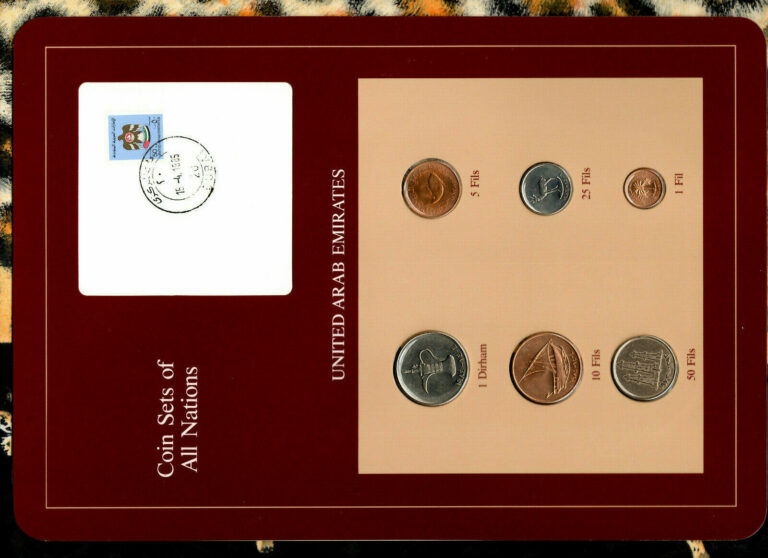 Read more about the article Coin Sets of All Nations UAE United Arab Emirates UNC 1973-1986 1 Fil 1975