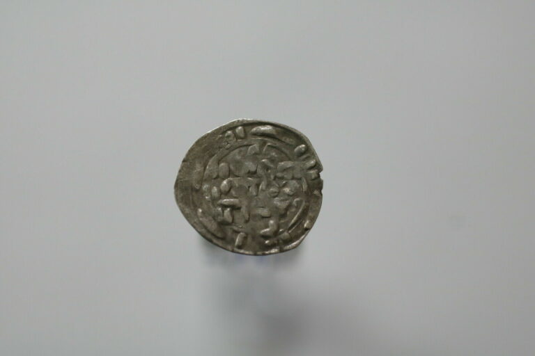 Read more about the article Yemen Rassid Zaydi al-Nasir 913-934 AR 1/6 Dirham Sa`dah SILVER 0.22Gr. B18#6523