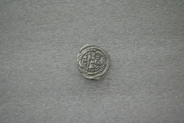 Read more about the article Yemen Rassid Zaydi al-Nasir 913-934 AR 1/6 Dirham Sa`dah SILVER 0.28Gr. B18#7857