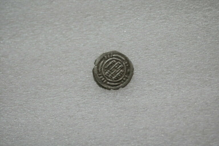 Read more about the article Yemen Rassid Zaydi al-Nasir 913-934 AR 1/6 Dirham Sa`dah SILVER 0.34Gr. B18#7847