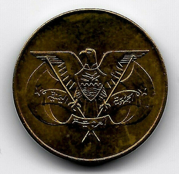 Read more about the article World Coins – Yemen 10 Fils 1974 Y# 35