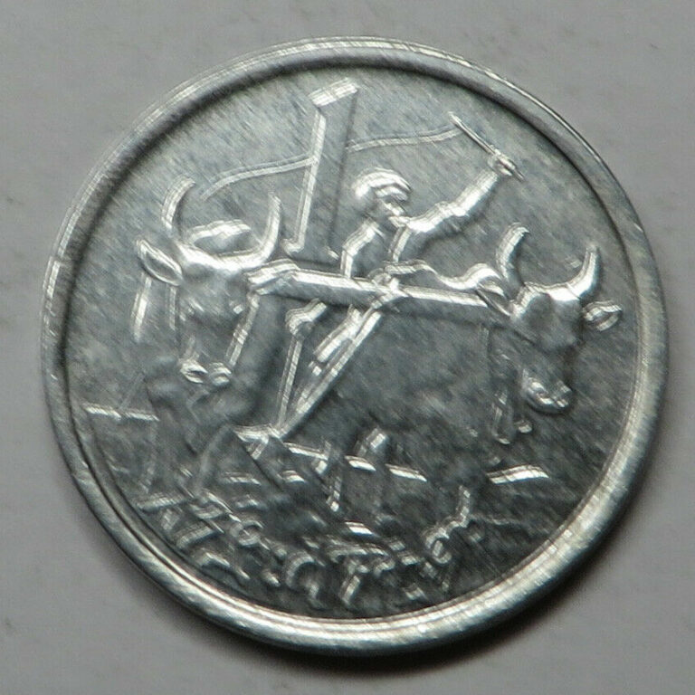 Read more about the article Ethiopia Cent EE1996 (2004) Aluminum KM#43 UNC